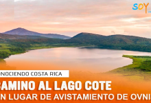 Lago Cote