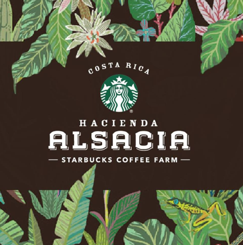 Starbucks Finca Alsacia ubicada en Costa Rica